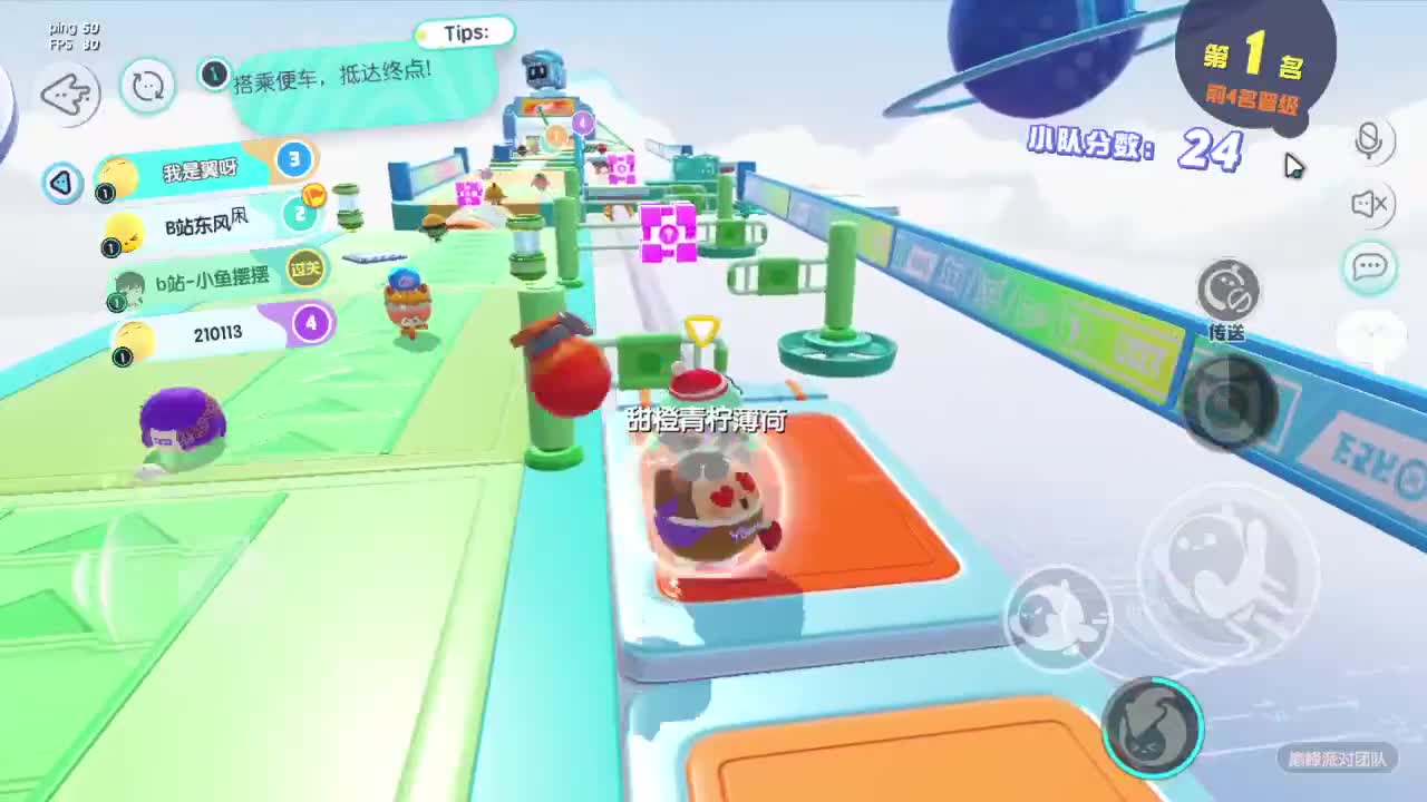 心如雪般一样冷 第3段
