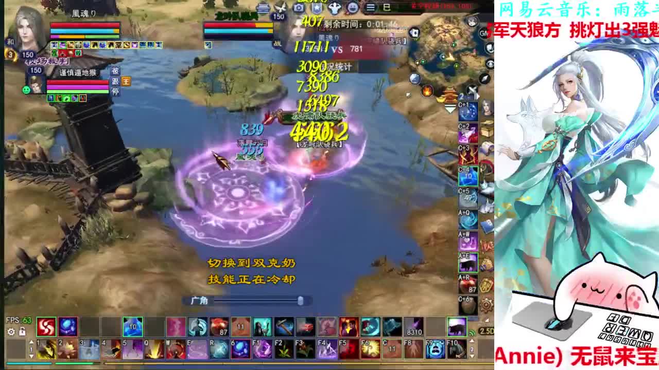 司星关宁