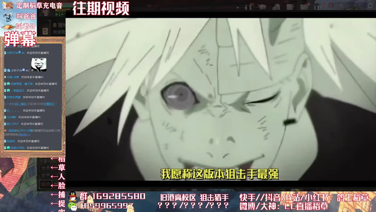 嘀嘀嘀 第2段