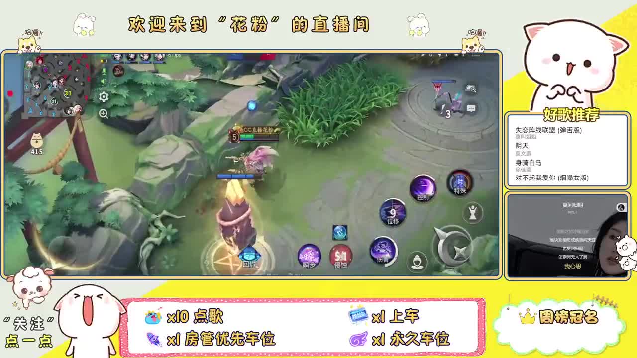 专治各种不开心