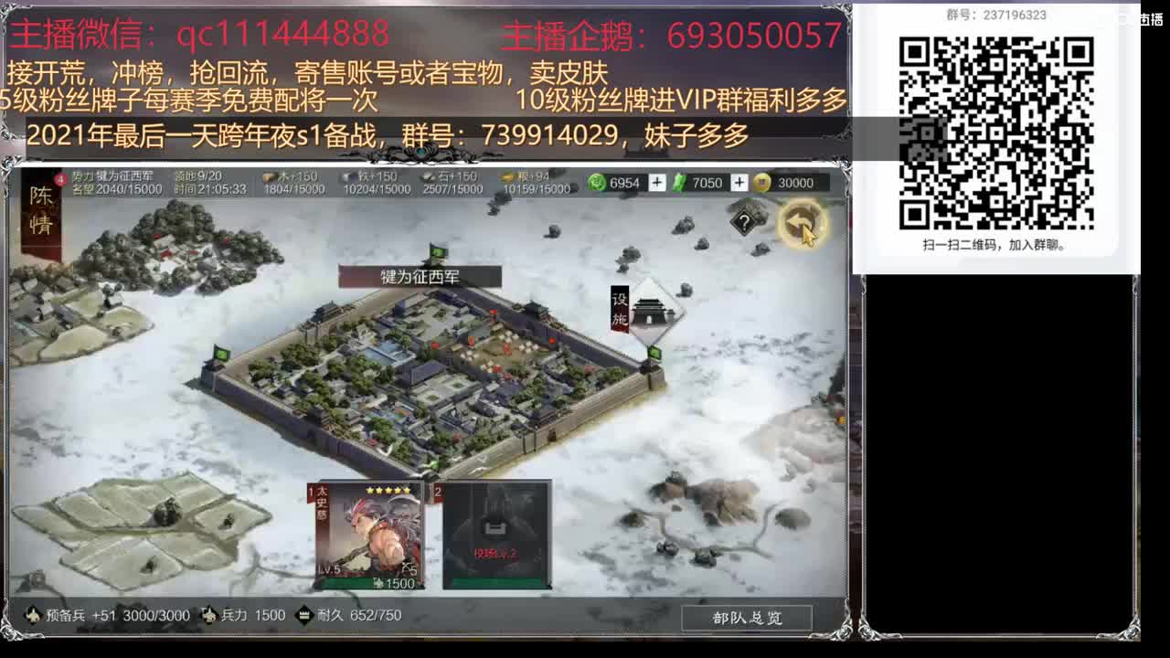 打打宝物