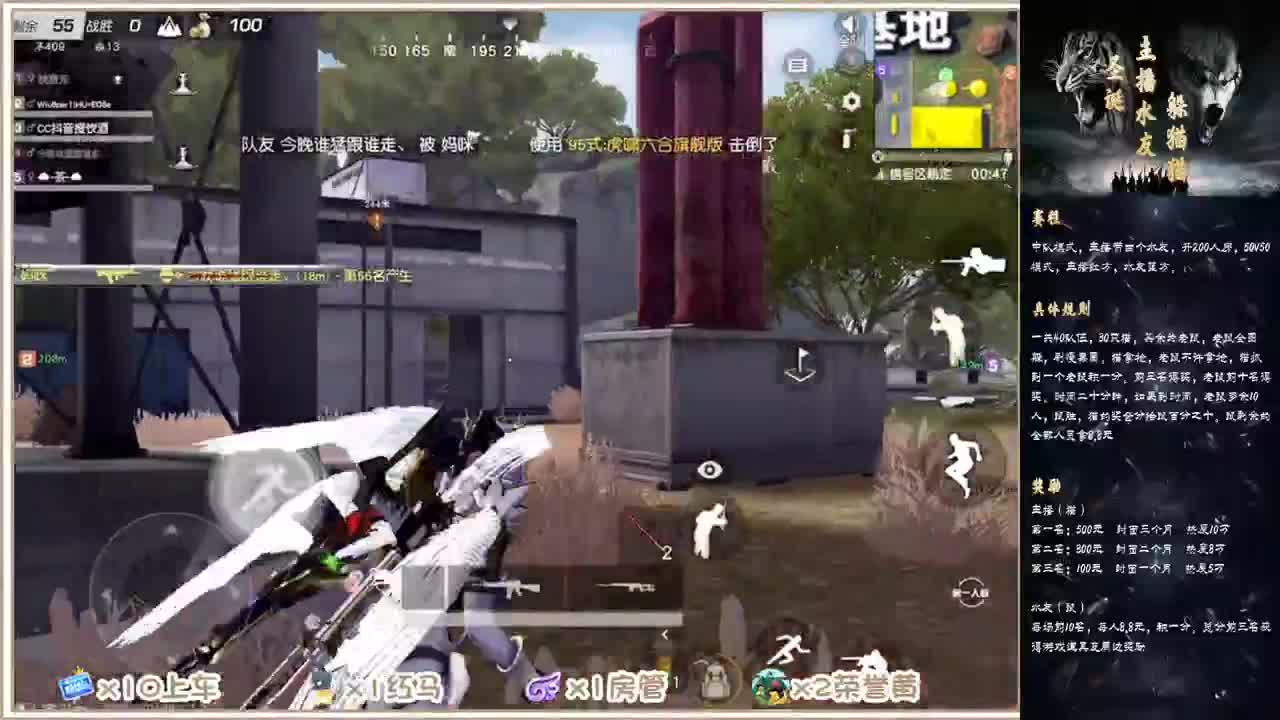 还差2600~~~