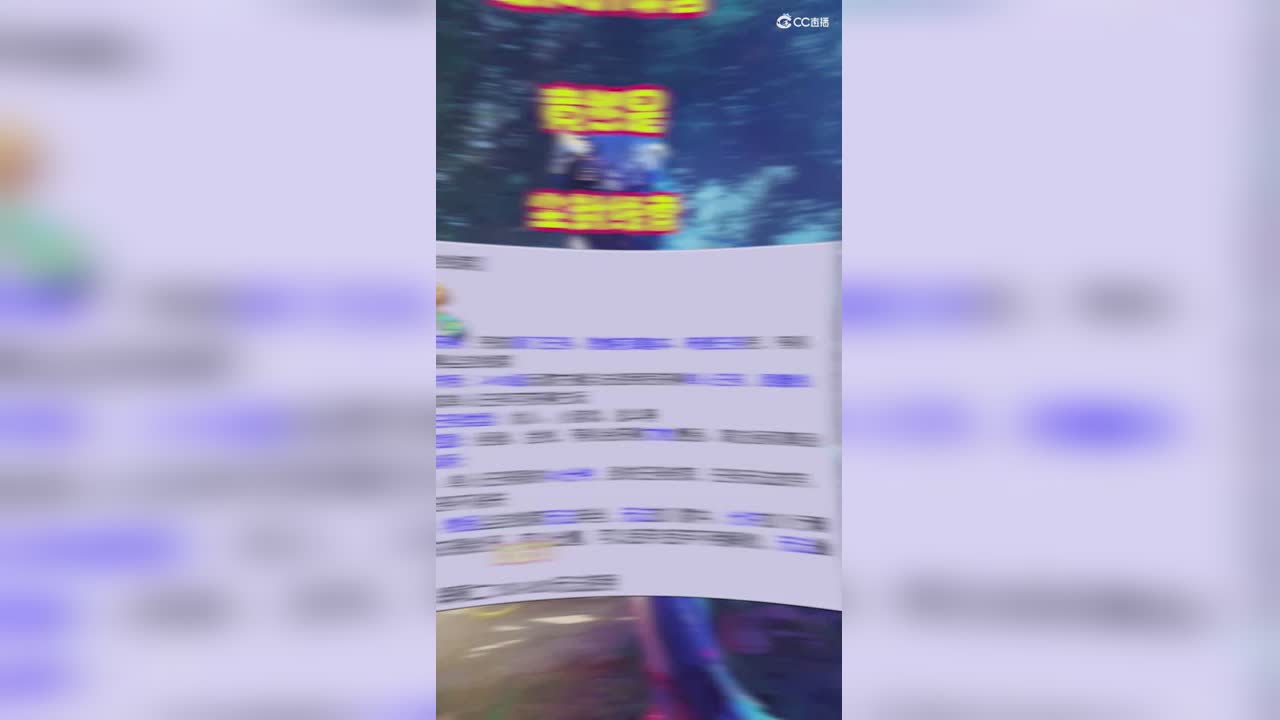 最大的惊喜竟然是尘封线索