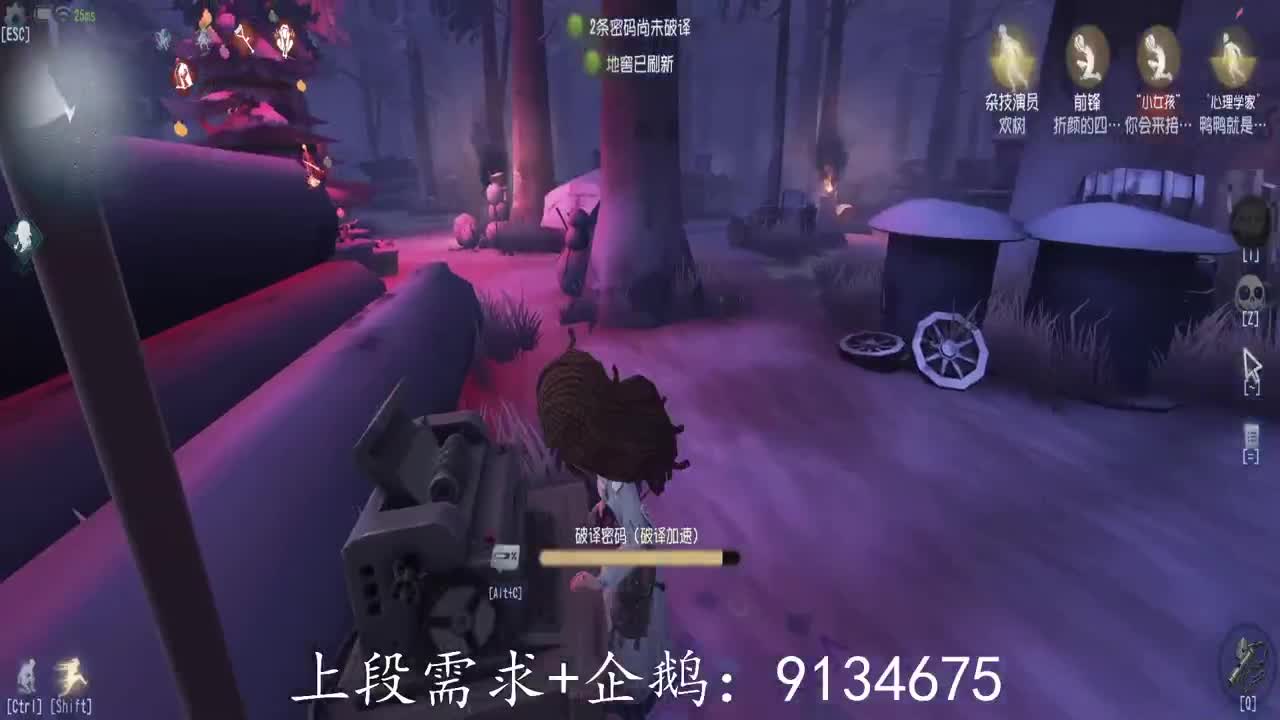 巅峰双皇在线接单 第1段