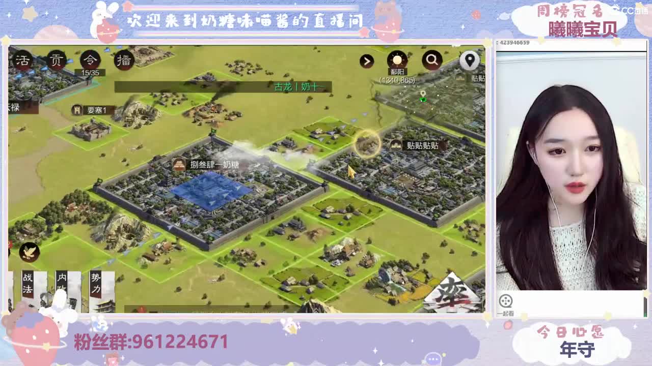 沉迷直播，无法自拔