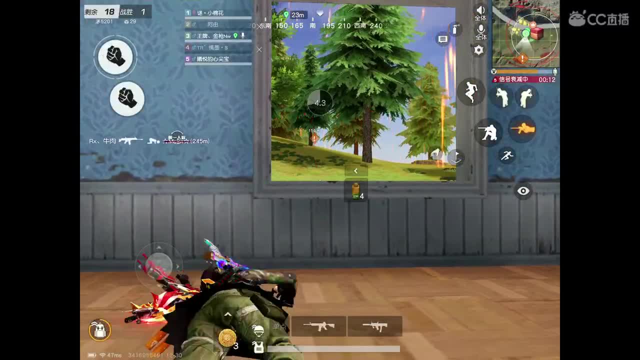 欢迎各位，求守护。 第1段