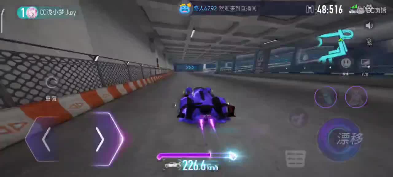 排位~ 第2段