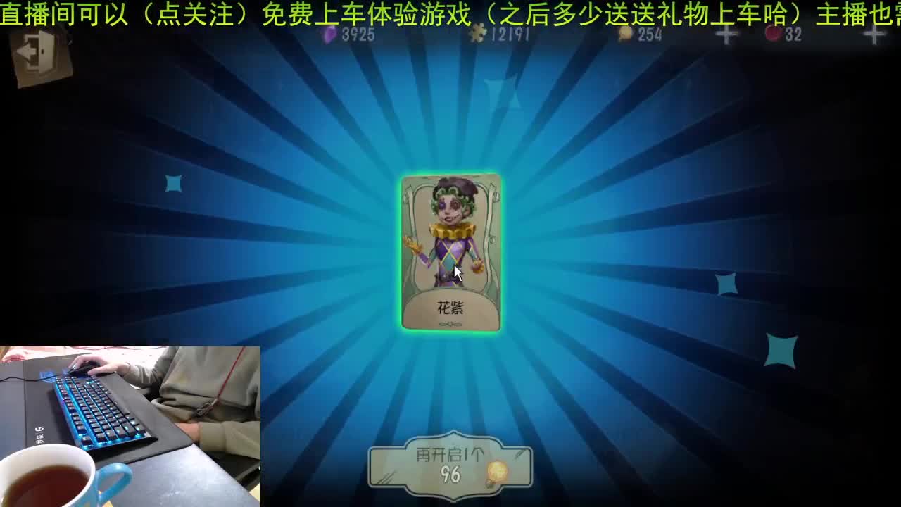 送送C卷礼物，年底有任务 第1段