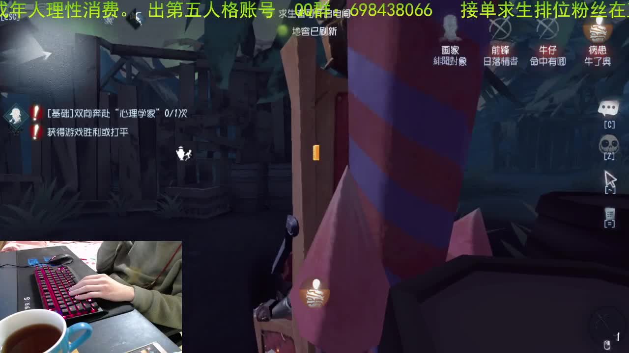 送送C卷礼物，年底有任务 第2段