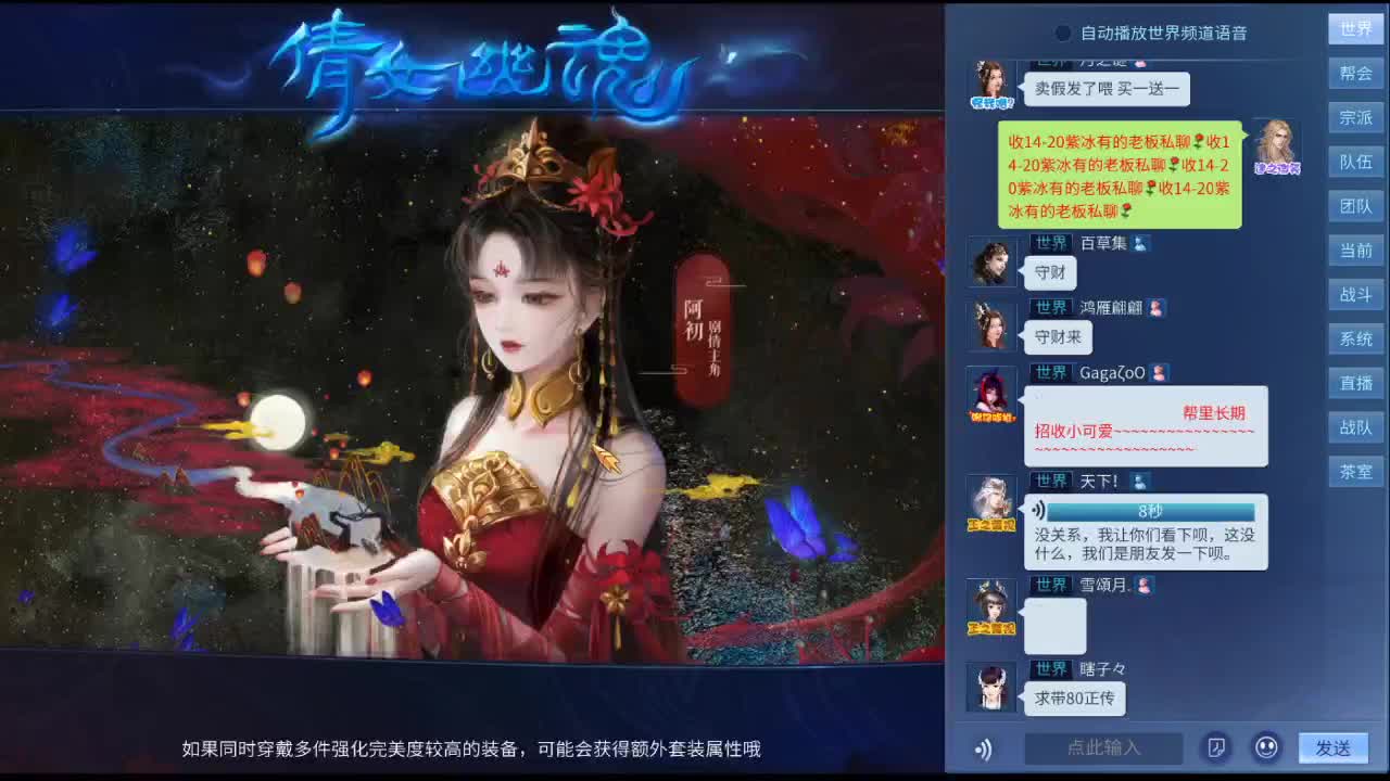 有你们相伴真好..