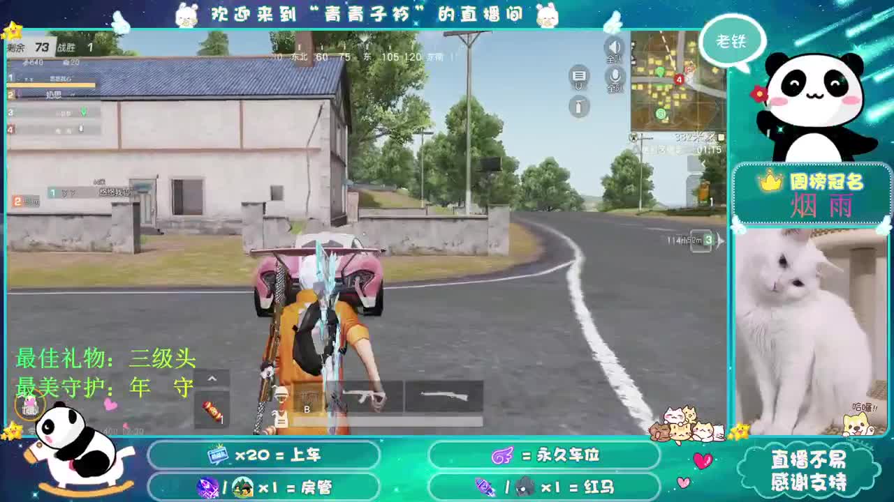 因为在乎 所以包容。 第3段