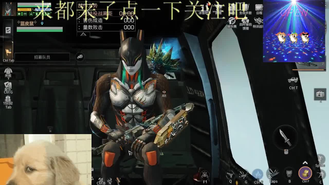 我们又没合区 第1段