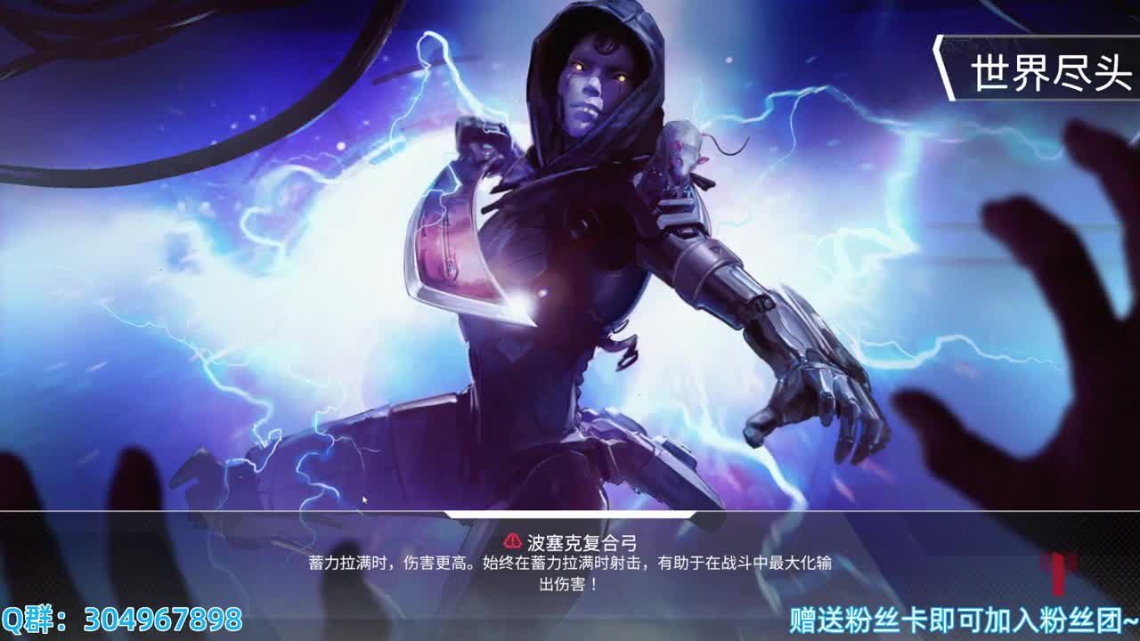 S1万分邦邦 第2段