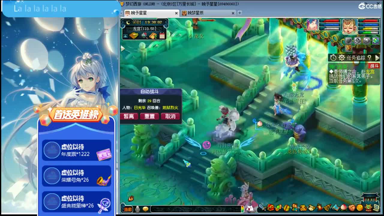 请叫我沐沐紫ღ接资源 第1段