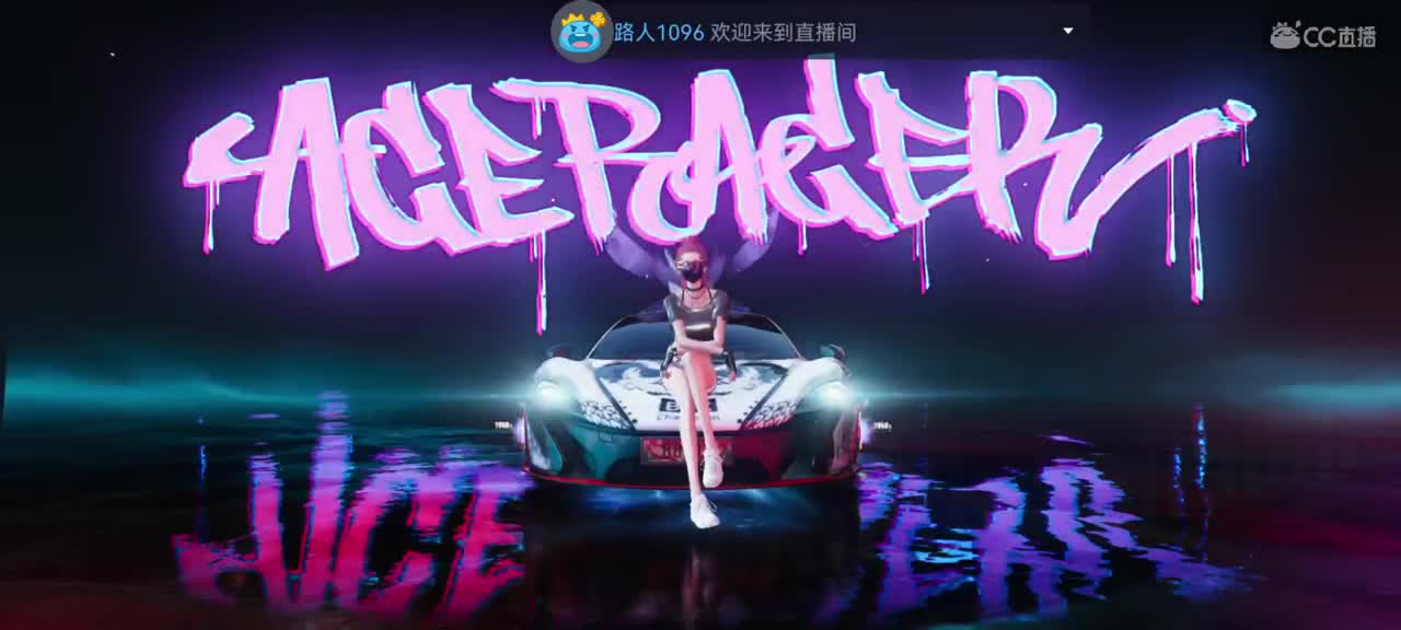 越来越莱了，最近家里出事情了