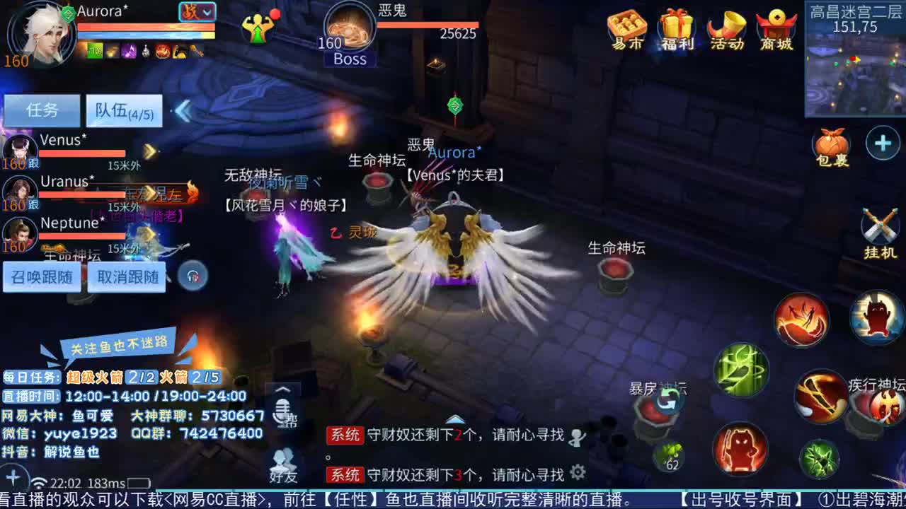 看号估价接资源 第1段