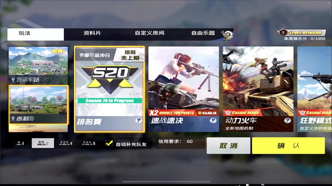 111 第1段