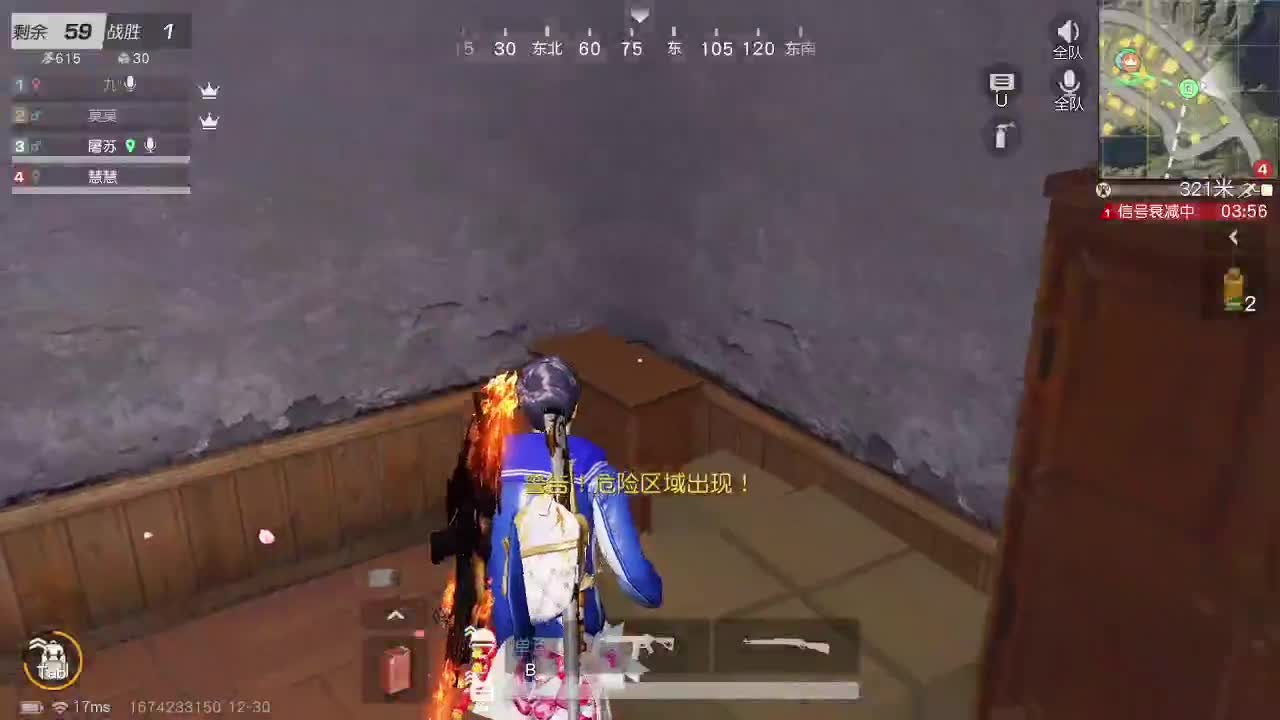 一样  月底冲流水