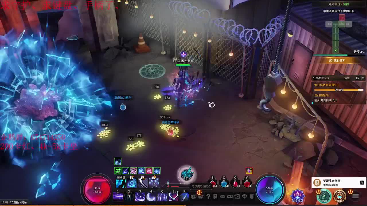 人来人往，留下的都是真的