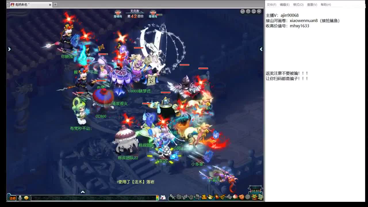 皇宫生死 第1段