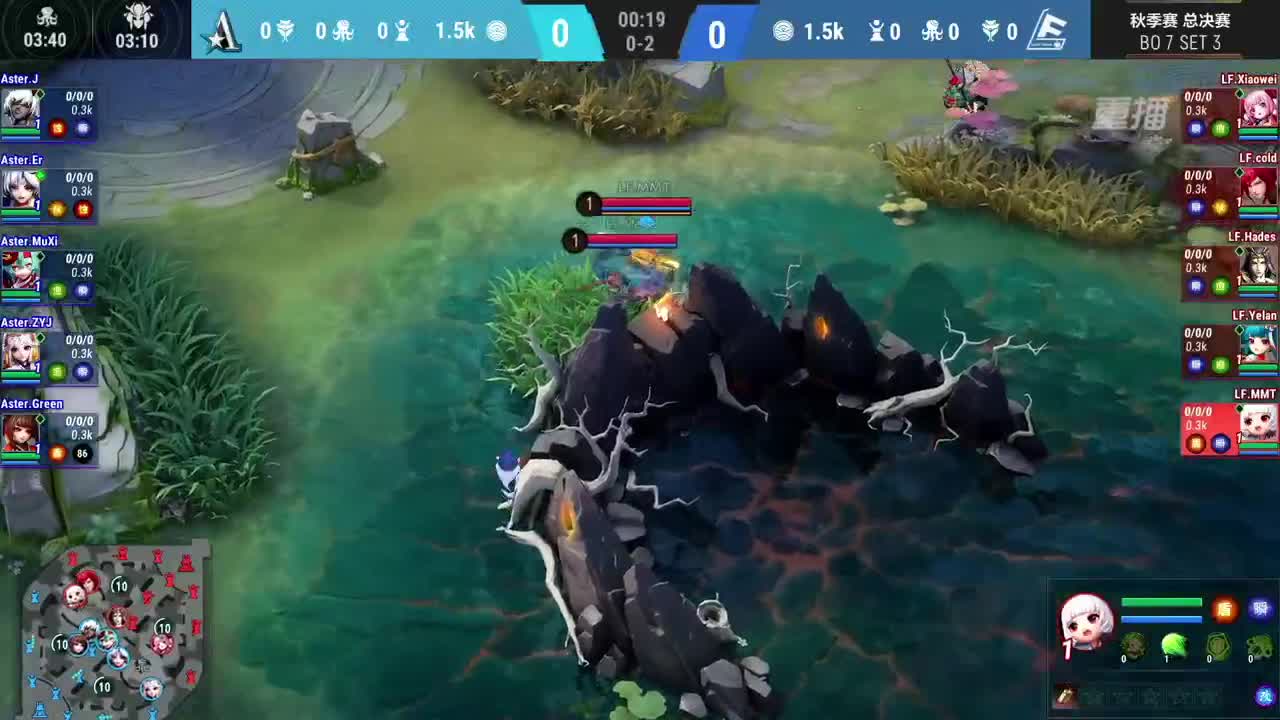 2021OPL秋季赛总决赛 LF vs ASTER 第12段