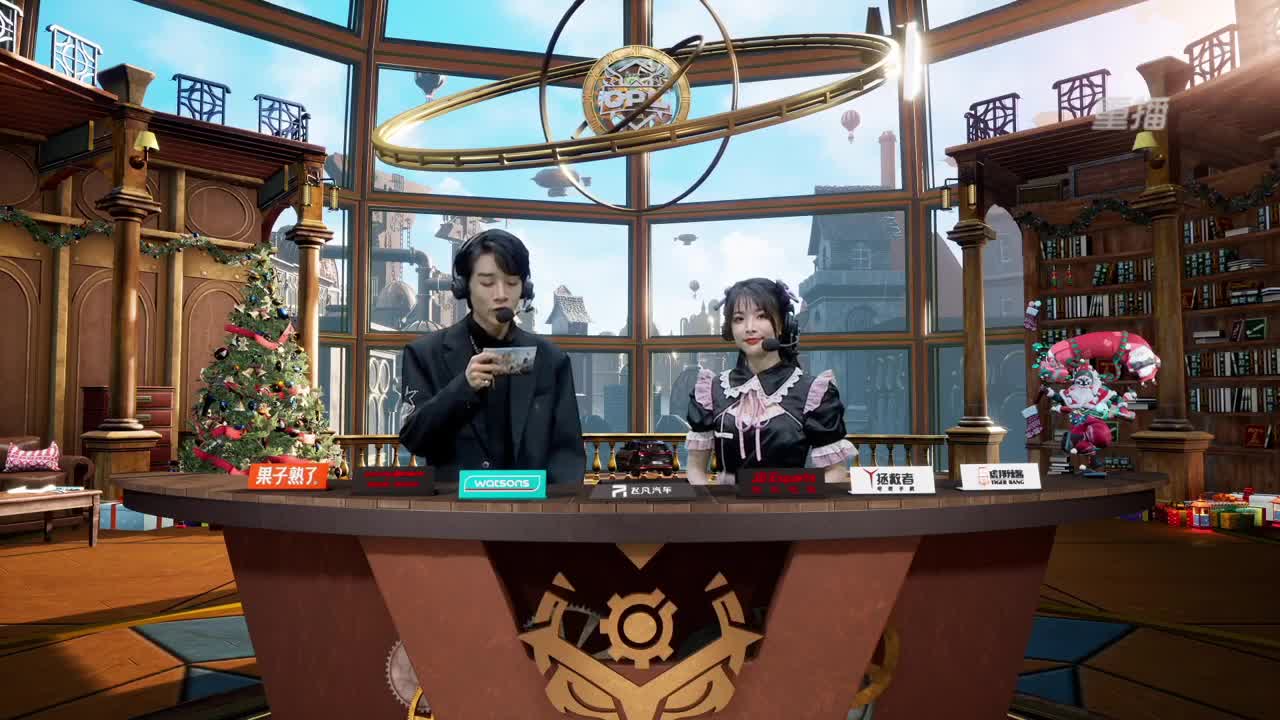 2021OPL秋季赛总决赛 LF vs ASTER 第14段