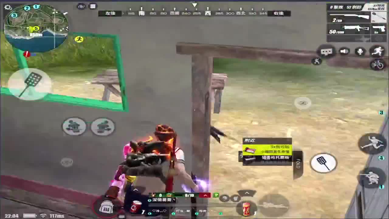 最后一天帮帮忙鸭! 第1段