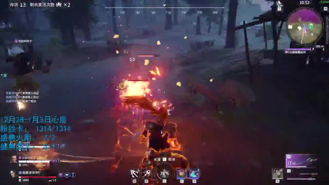 洋洋洋：时间过得好快啊 第1段