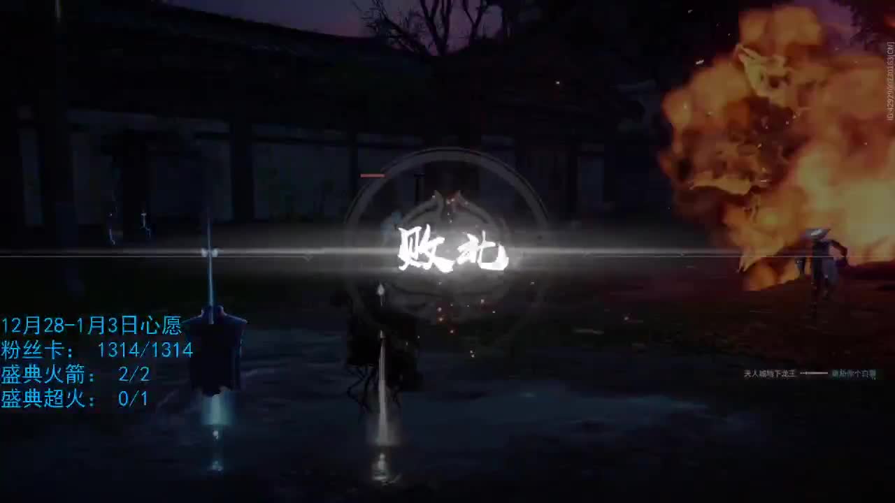 洋洋洋：时间过得好快啊 第2段