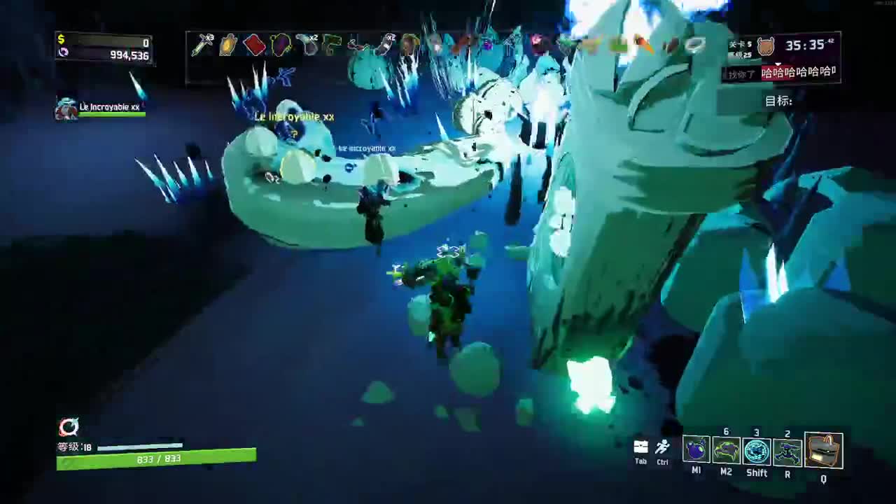 【肯尼】昂爱皮可 第2段