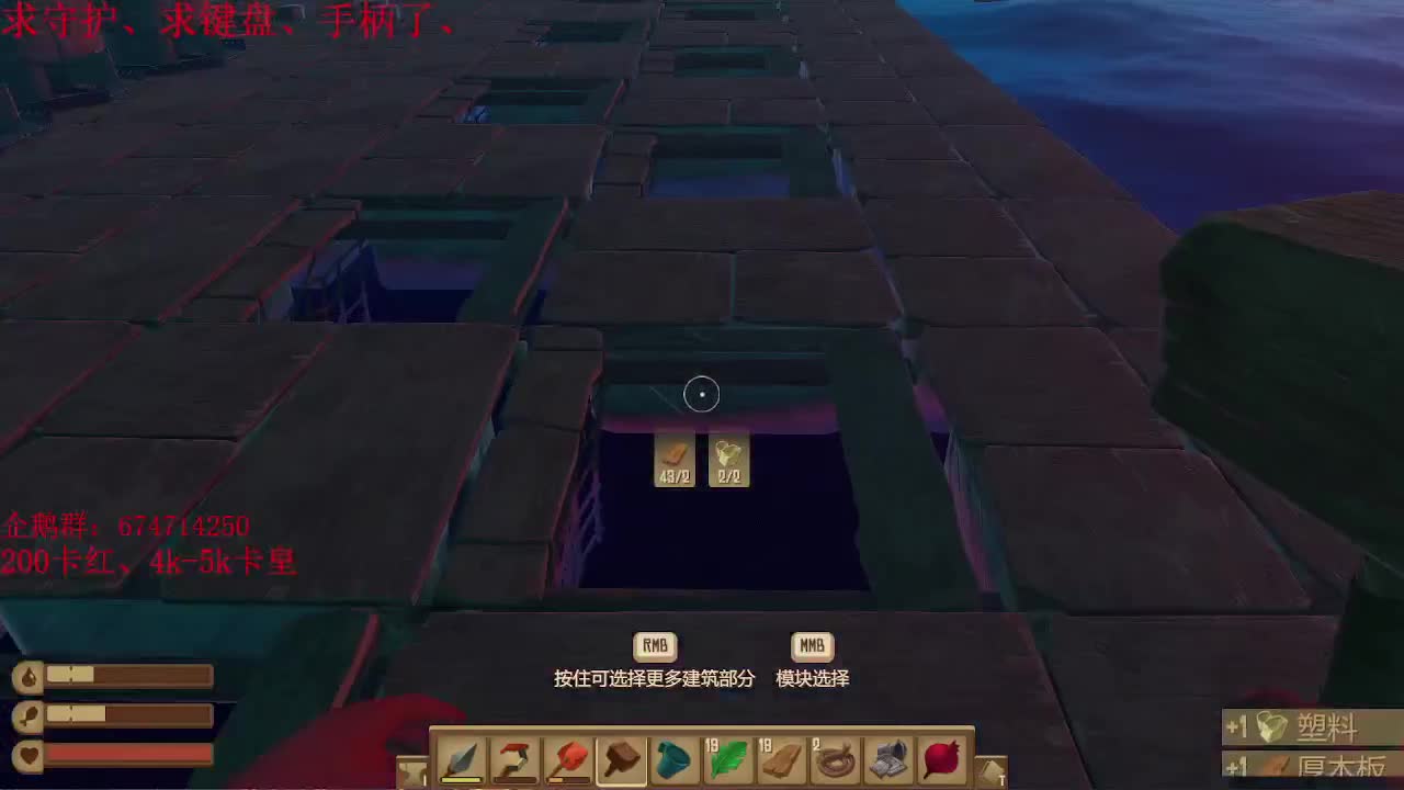 人来人往，留下的都是真的