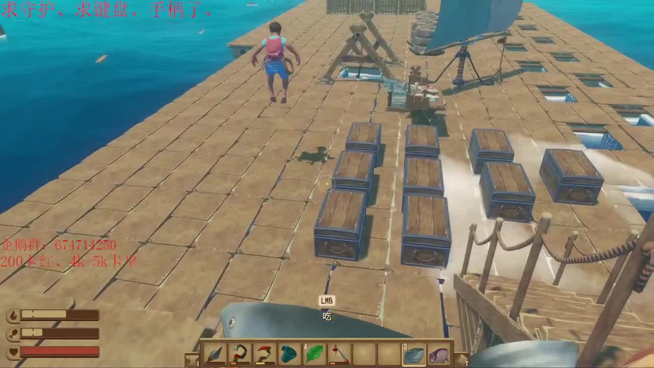 人来人往，留下的都是真的 第1段