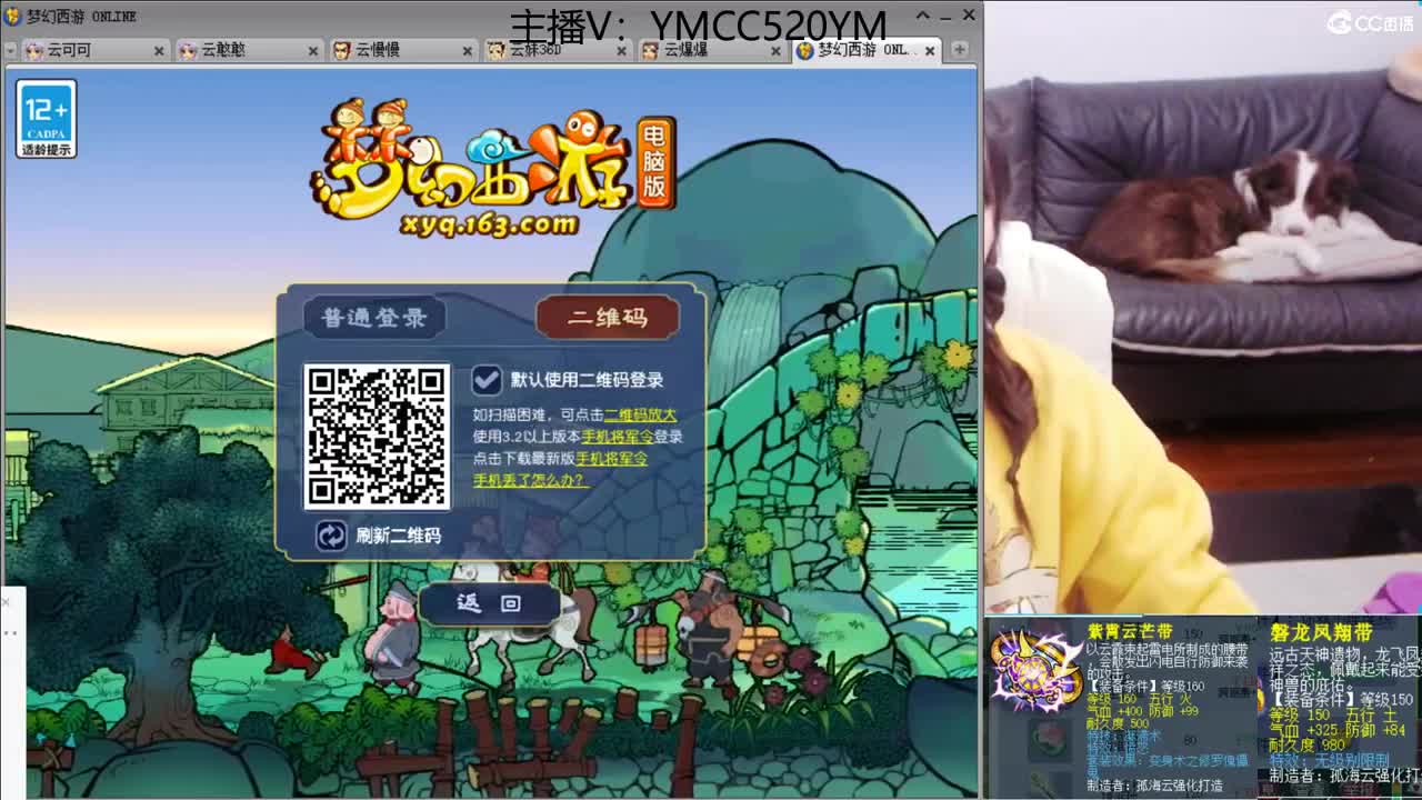 资源不断，小红手在线 第2段