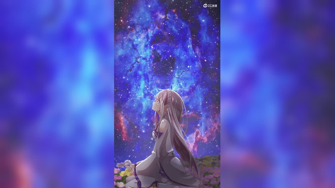 今晚的跨年 明天的元旦 31天后的除夕 我要我们一直在一起 岁岁又年年