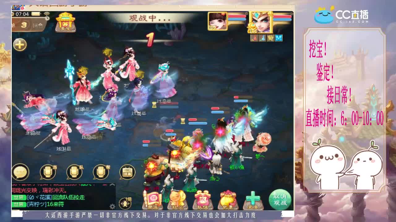 初心不负~~ 第1段