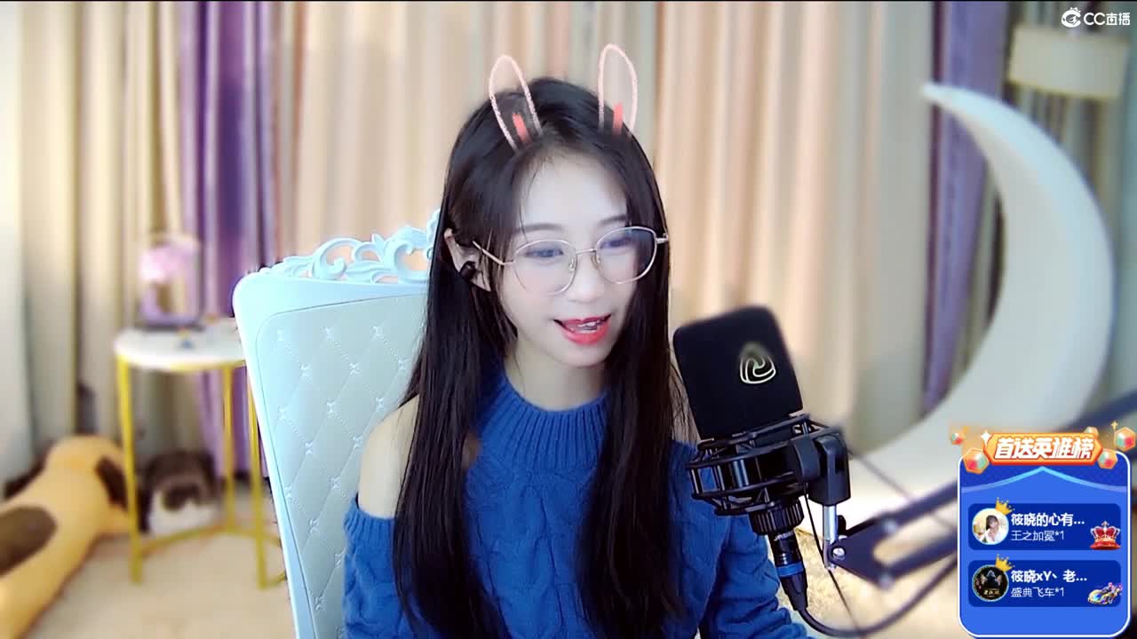 该怎么告诉你爱要及时