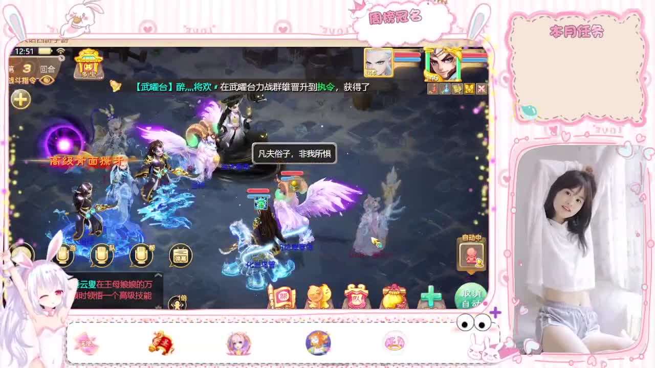 人美声甜