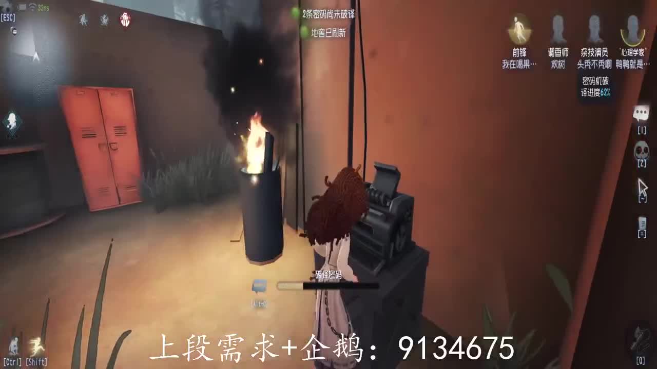 巅峰双皇在线接单