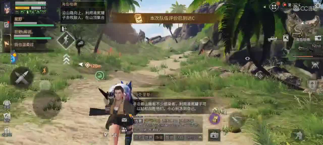 求关注，中午和晚上不定时开播