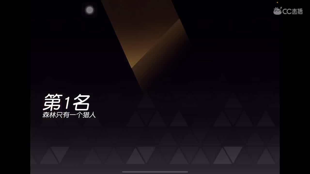 2021 88 第1段