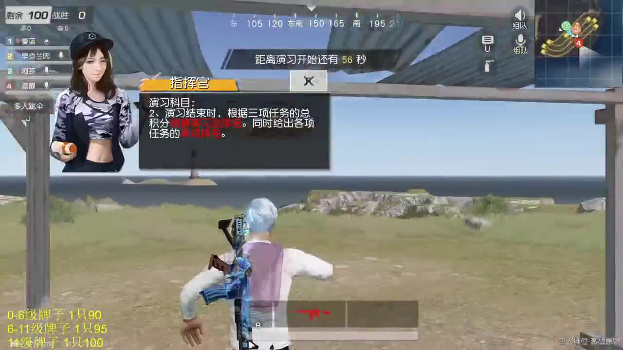 2021最后一天