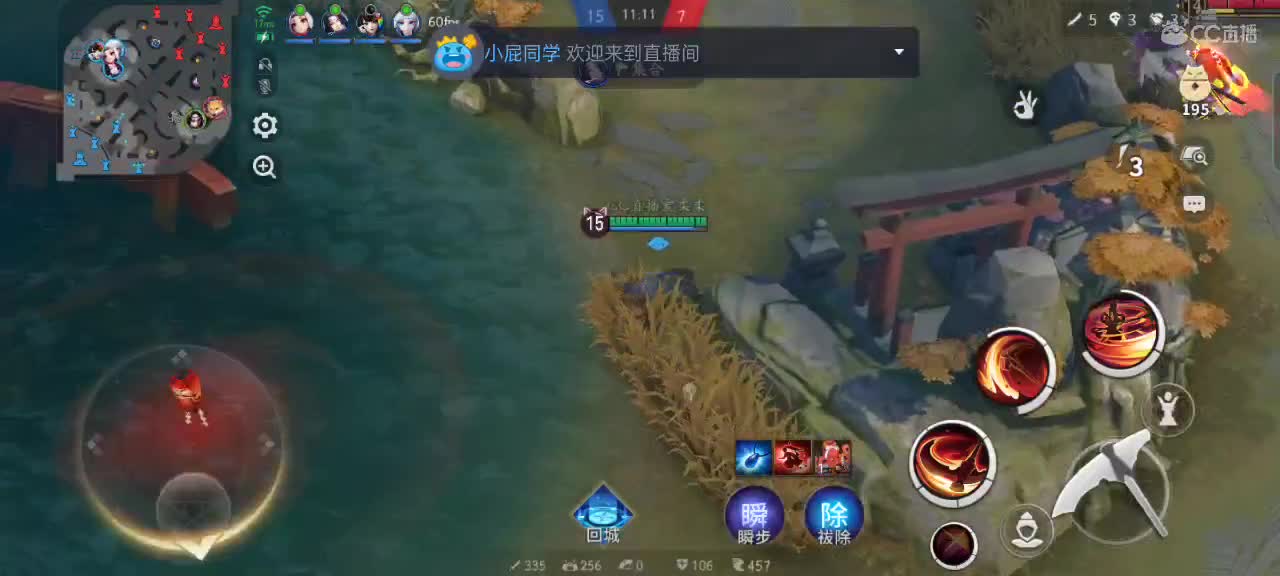 赛季末的最后一哆嗦 第1段