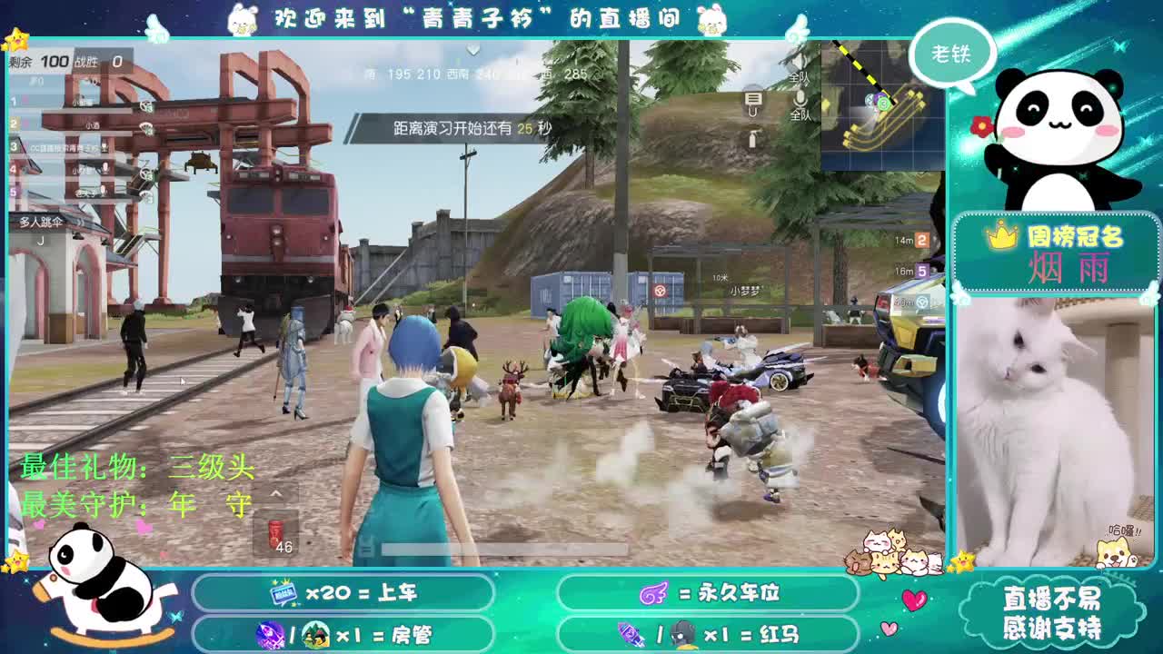 因为在乎 所以包容。