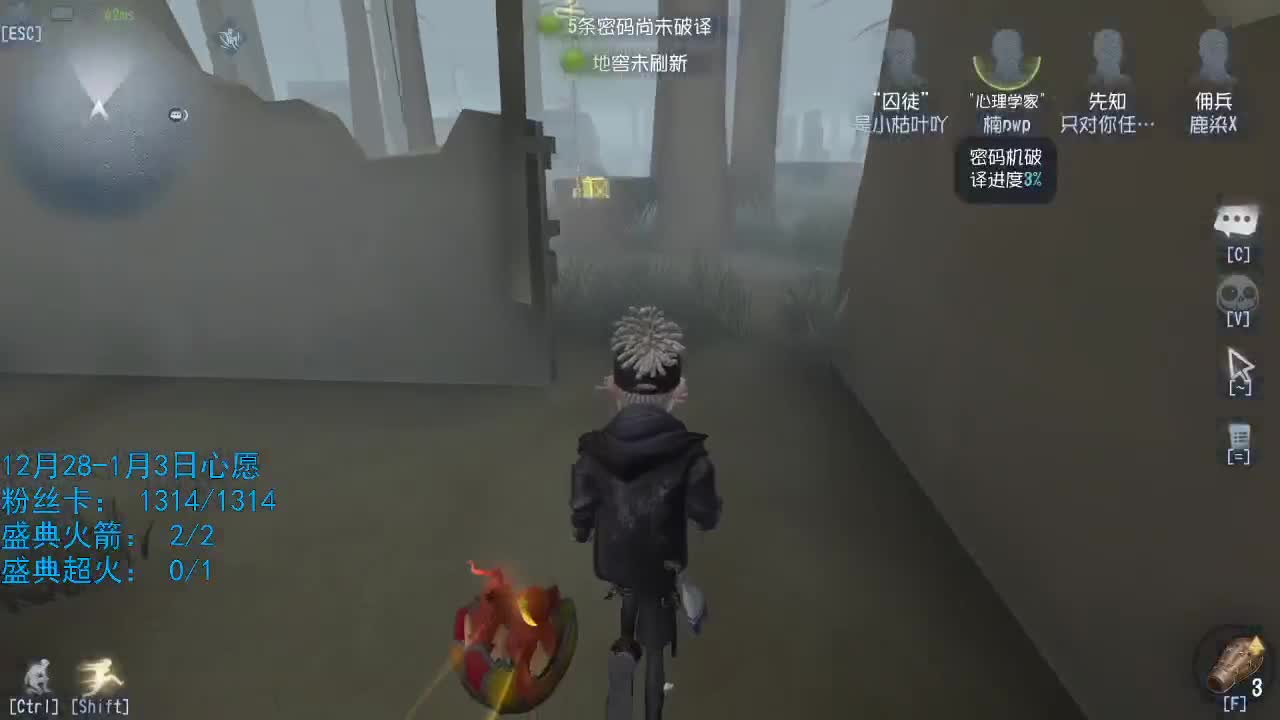 洋洋洋：时间过得好快啊 第1段