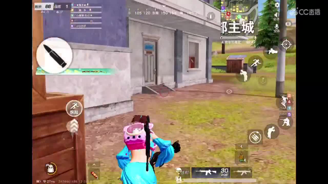 月底了。流水还差2000