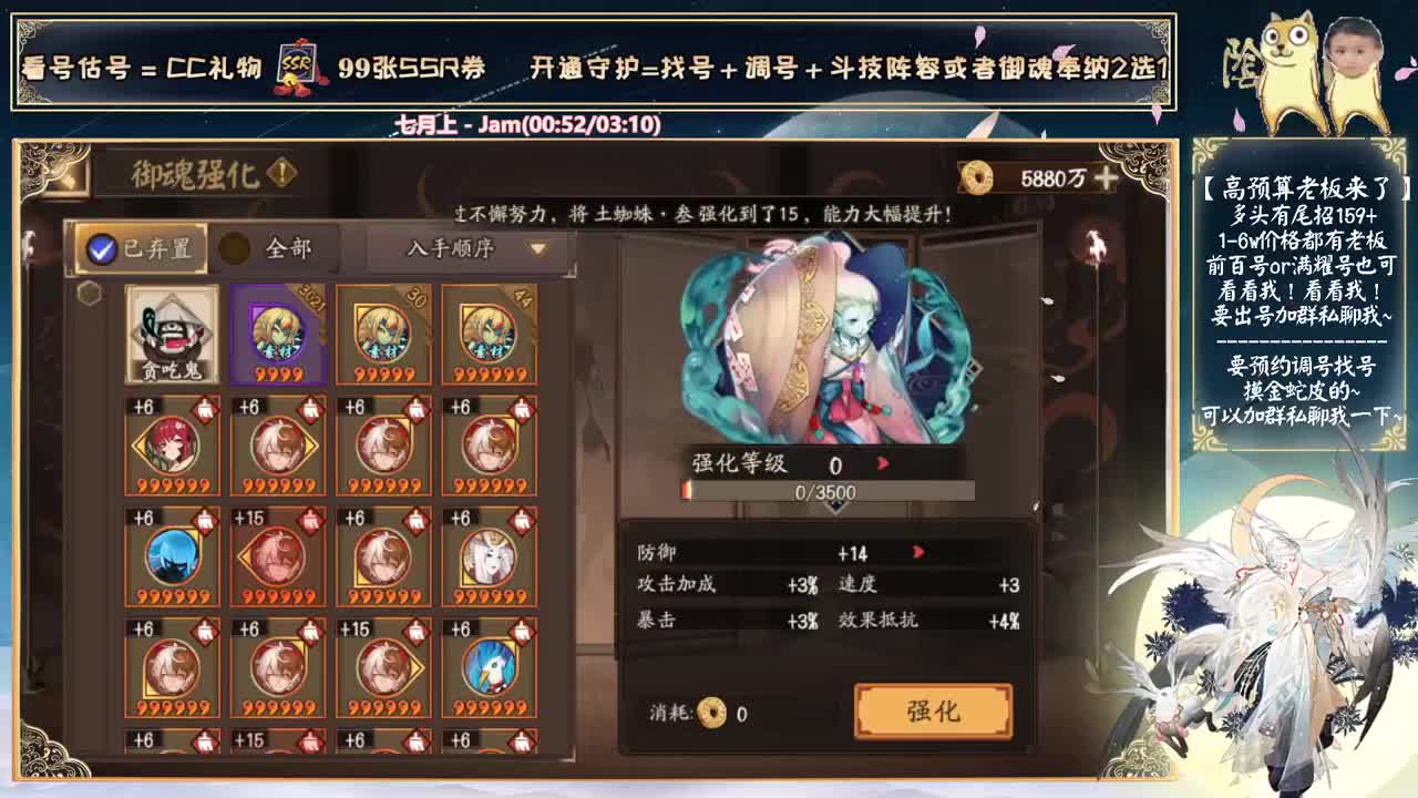 2021最后一天了！~要跨年了~ 第2段