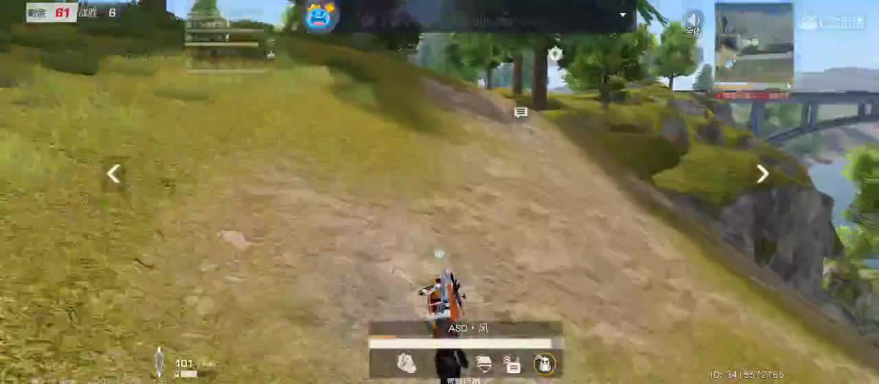 对明天要怀有恰好的期待 第1段