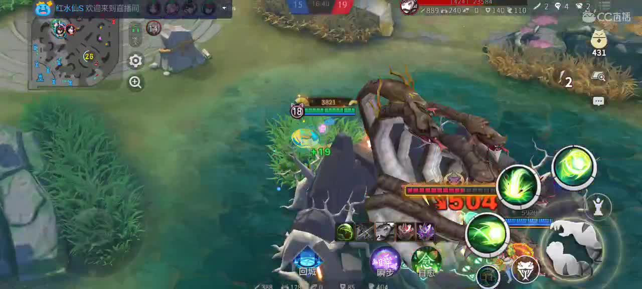 兄弟萌来了 第2段