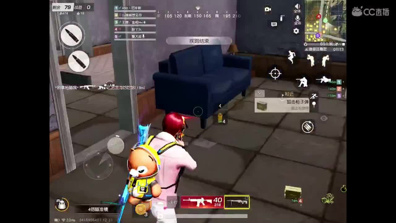 2021最后一天，求粉丝卡。 第2段