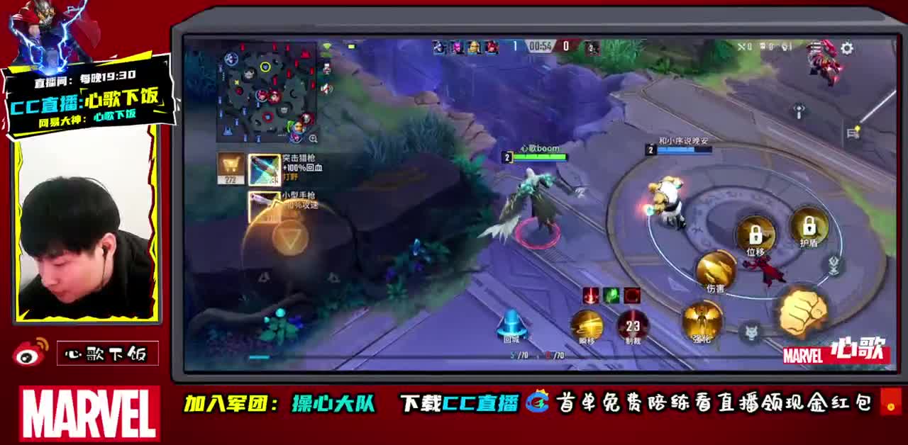 新年快乐!国服大天使个人秀！